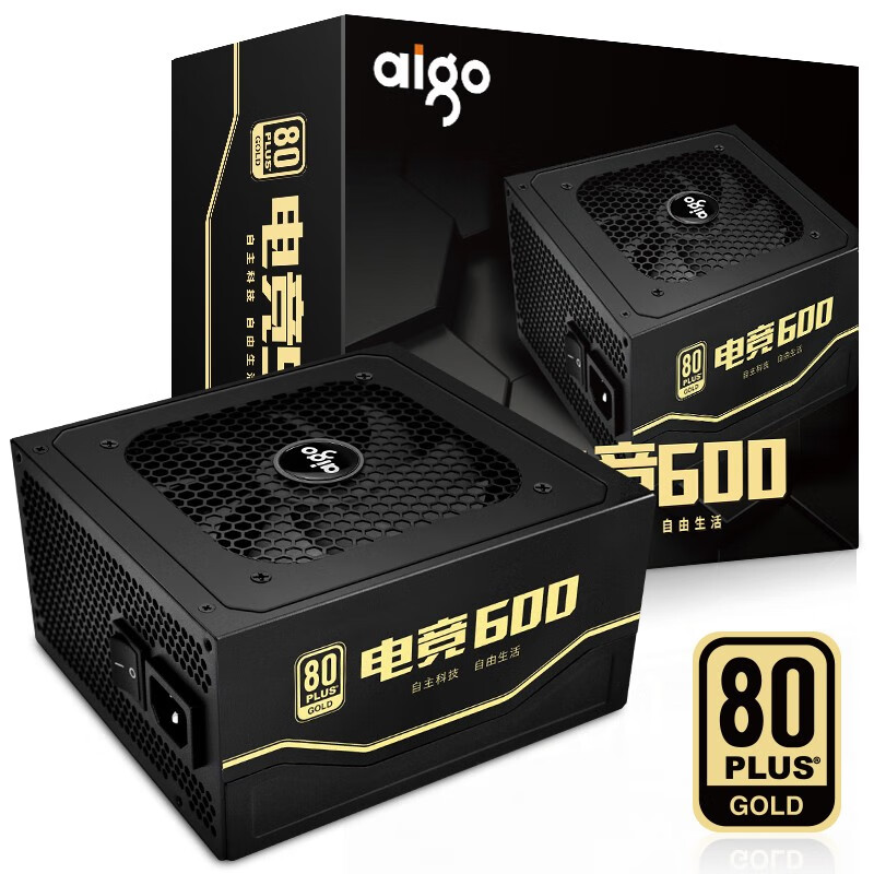 爱国者（aigo）额定600W 电竞600台式机电脑电源（三年质保/黑色扁平线/全电压金牌）