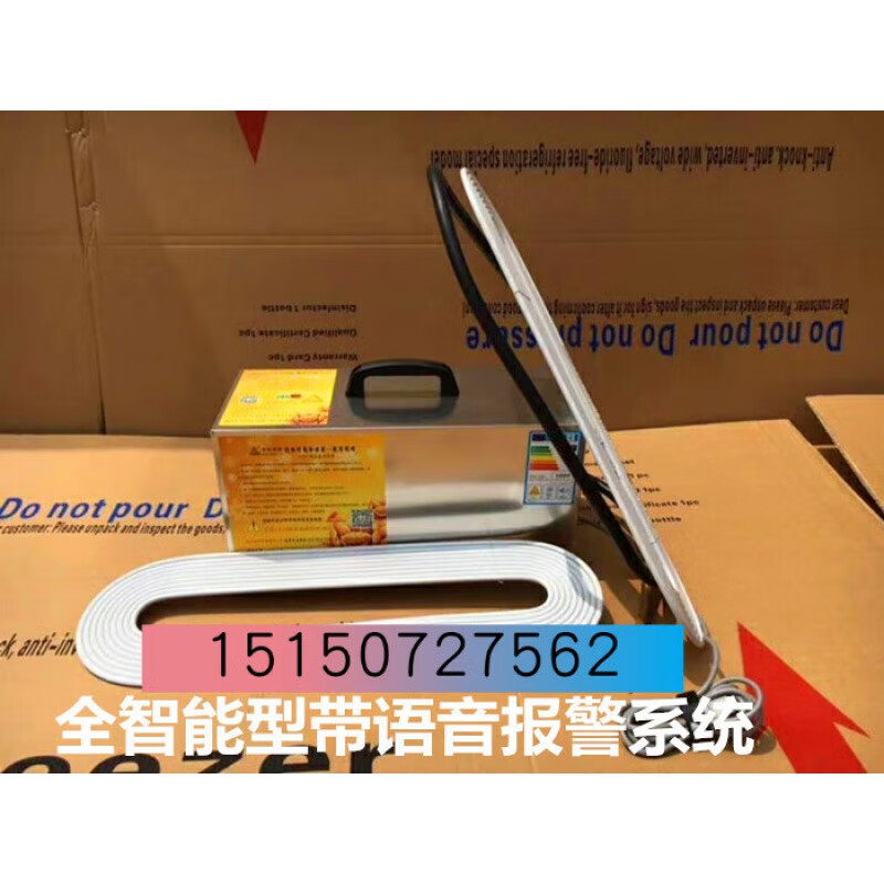 永安牌手提冰棺 出租王 遗体防腐冷冻器 冰棺 适用山区 农村 手提冰棺