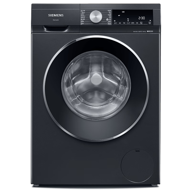 ӣSIEMENSiQ300ʯ 10Ͳϴ»ȫԶ ϴһAIͶ  A20W ҵҲ2879.28Ԫȯ
