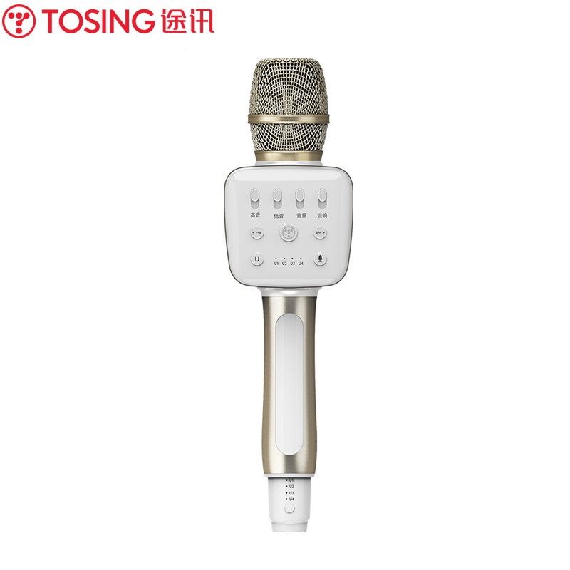 途讯V2话筒音响一体麦克风无线蓝牙麦克K歌手机专用无线家用电视车载唱歌神器