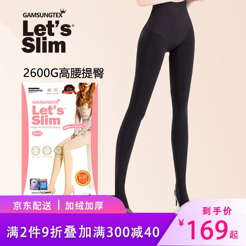 惊喜价格趋势!最佳买点【5个必知】