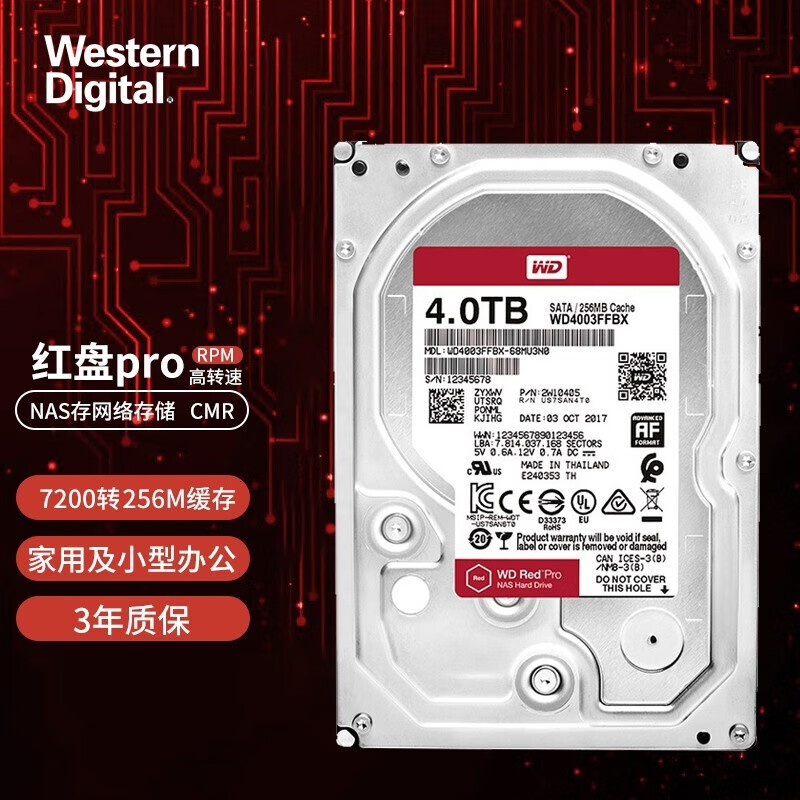 西部数据（WD） 红盘PRO  NAS 网络存储 企业硬盘 3.5英寸 SATA接 4TB 红盘PRO WD4003FFBX