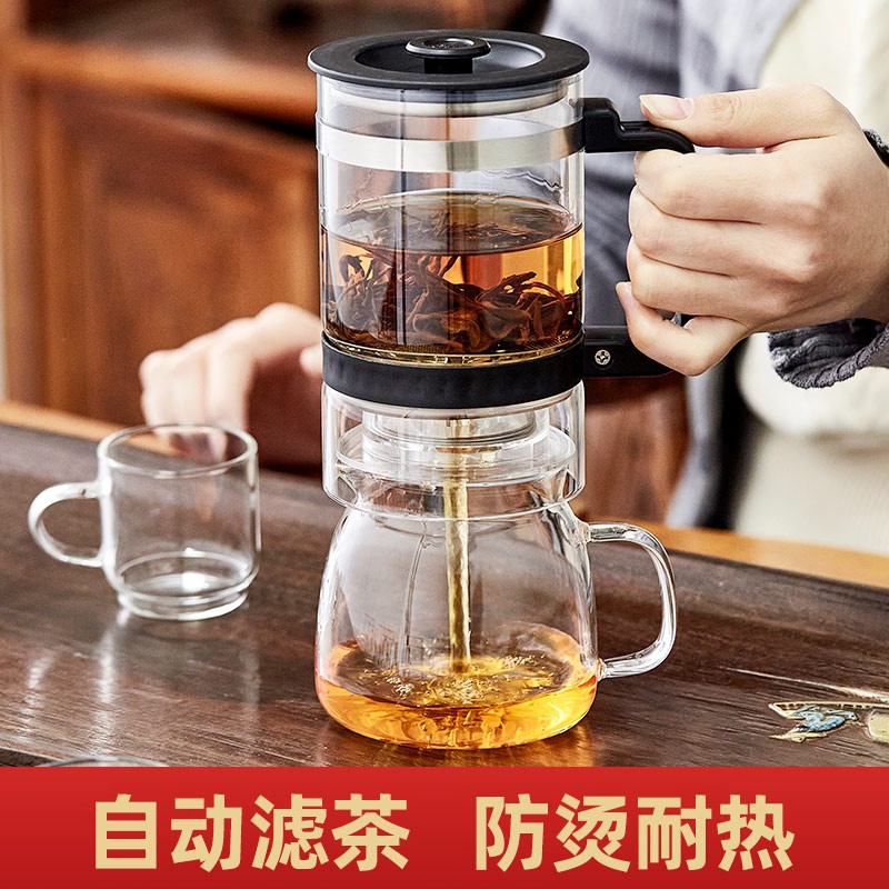 茶之恋旗舰店