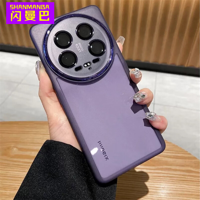 闪曼巴适用小米14ultra简约防滑手机壳14pro保护套1412xiaomi13镜头全包12防摔透明13ultra自带镜头膜 柔软防摔【自带镜头膜】透黑 小米 14 Ultra