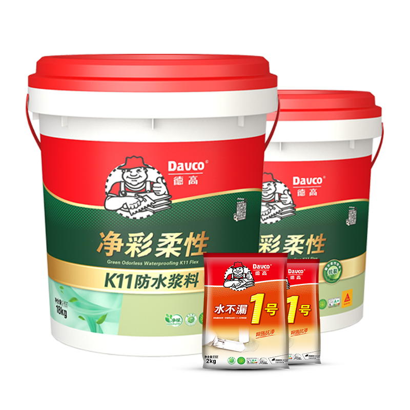 �¸� �ײ�-�¸߷�ˮk11���������� ��ˮ���������������ˮͿ�Ϸ�ˮ ���Է�ˮ 18kg *2����2��ˮ��©�� 709Ԫ