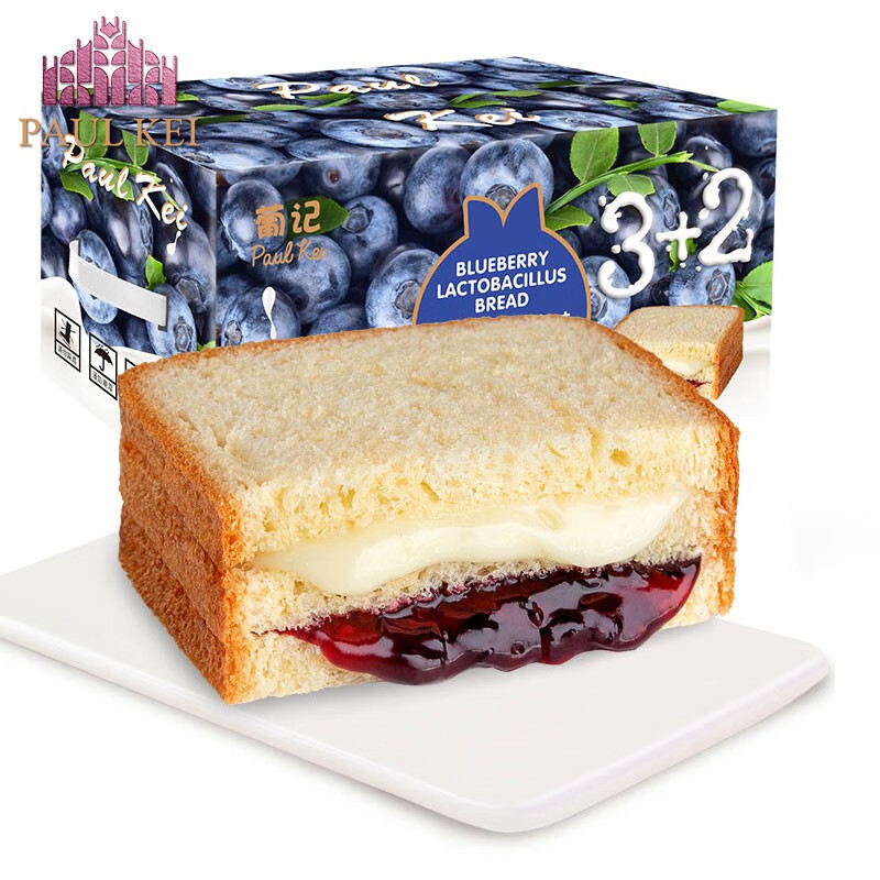 葡记 蓝莓乳酸菌味吐司面包整箱1000g 欧包夹心奶酪三明治面包蛋糕点心下午茶 手撕面包早餐代餐休闲零食
