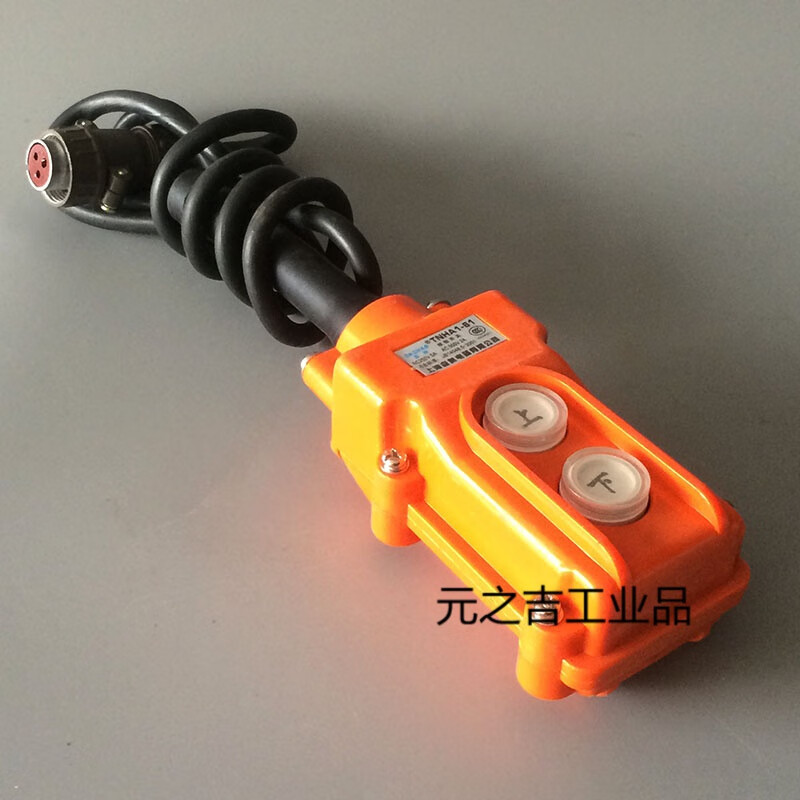 电动吊篮配外墙高空施工电控箱三芯按钮升降开关配件大全 电箱手