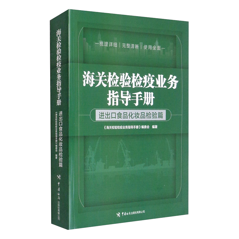 怎么查一款贸易经济历史价格|贸易经济价格走势