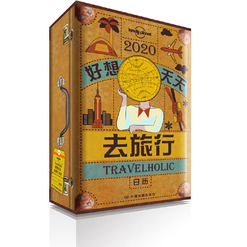 正版现货 2020好想天天去旅行lp日历lonely planet 孤独星球日历2020