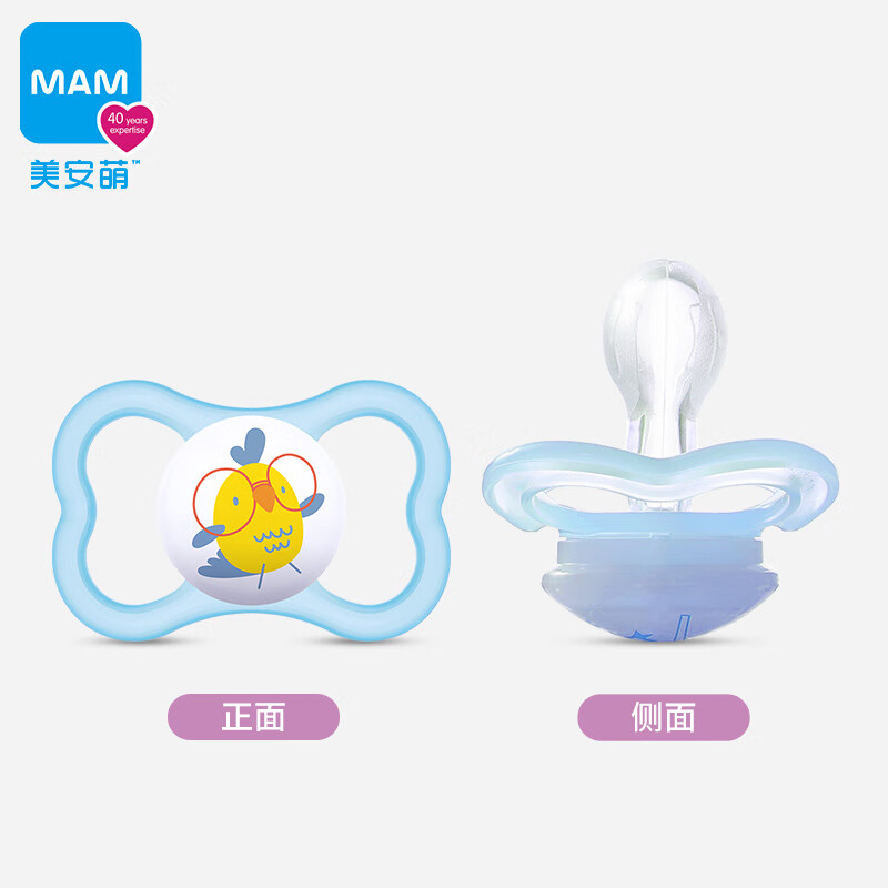 美安萌mam美安萌air透气安抚奶嘴婴儿安慰奶嘴宝宝6个月以上超软日夜用 乌龟小鸟 6个月以上 1只装 无夜光 air透气型