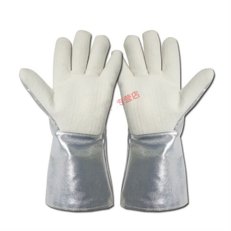300℃ 耐高温工业隔热手套防高温防热阻燃防烫手 c31-36耐高温300度 l