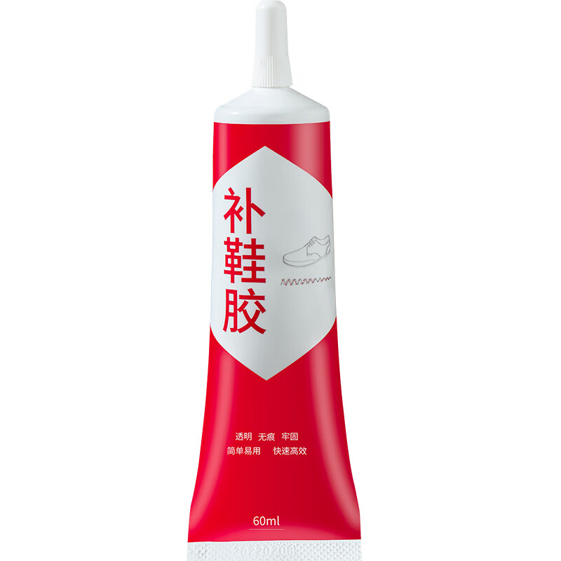 留彩环保补鞋胶粘鞋专用胶修鞋运动鞋皮鞋树脂胶软性防水强力快干 补
