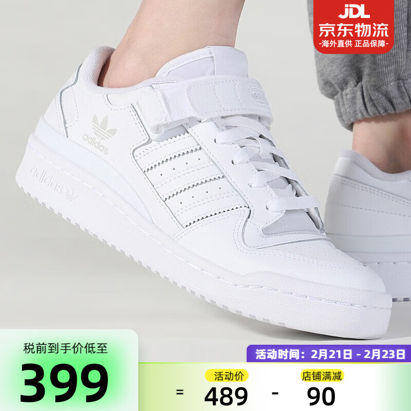【未使用】adidas Y-3 Forum Hi OG スニーカー 靴 メンズ 新発売
