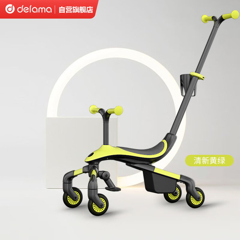 婴儿推车活动价格历史|婴儿推车价格历史