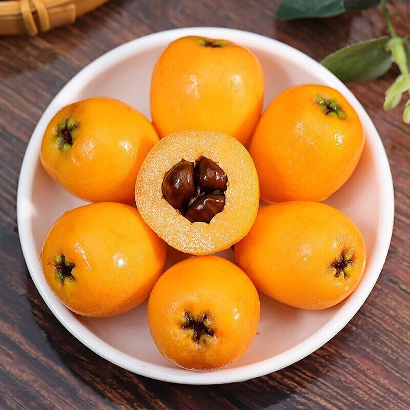 青尊园云南蒙自甜枇杷新鲜大果当季孕妇甜琵琶水果礼盒 1斤 尝鲜装