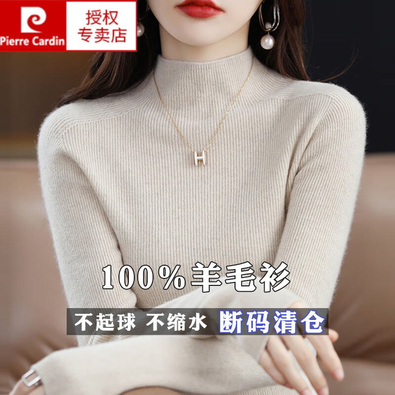 京东拼购商品 2024-01-10 - 第30张 | 最新购物优惠券 京东拼购商品 2024-01-10 - 第30张 | 最新购物优惠券