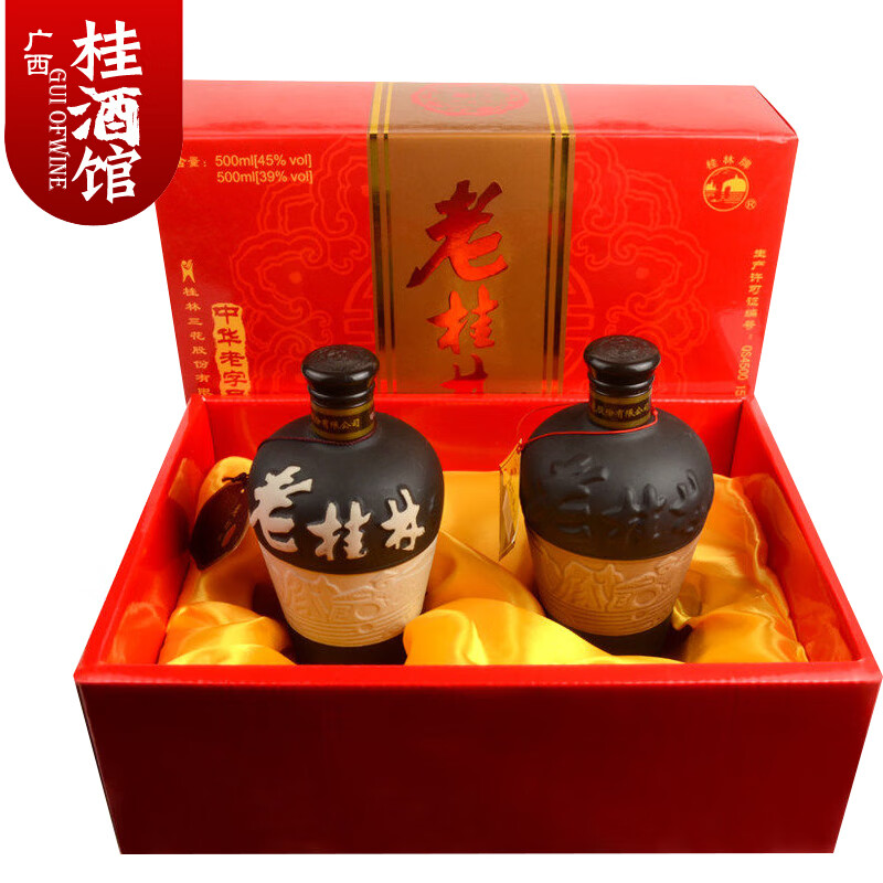 广西桂酒馆 桂林老桂林酒三花酒粮食白酒广西桂林特产 双瓶老桂林