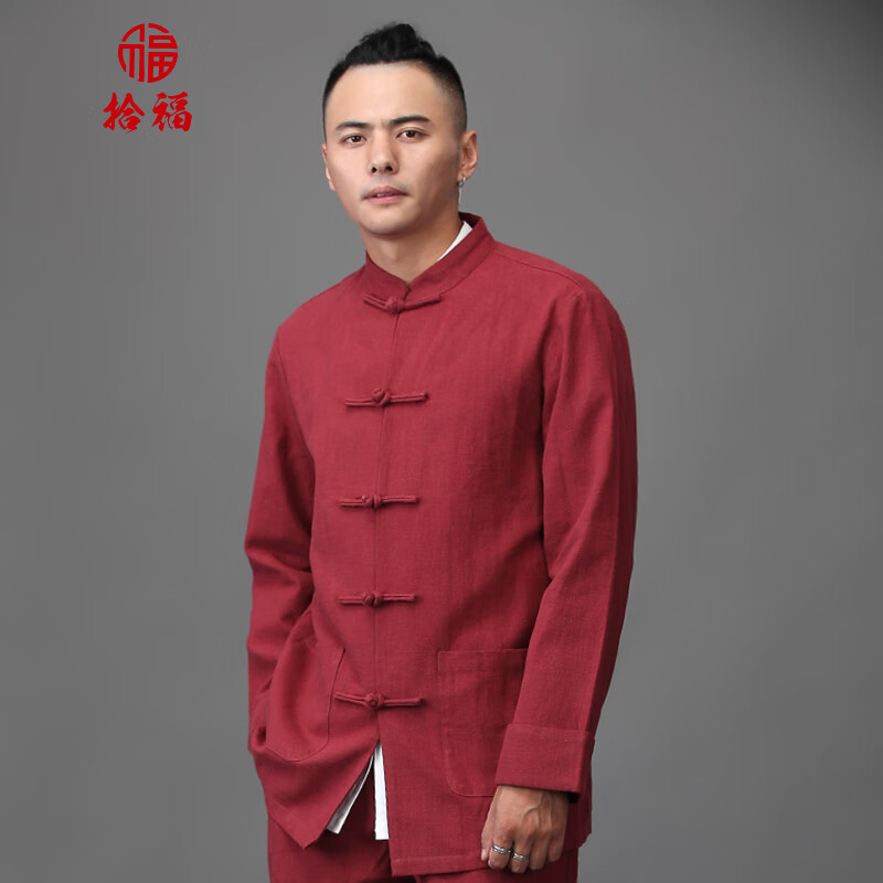 拾福唐装男装中国风中年春秋亚麻青年外套长袖上衣居士服棉麻汉服表演服装 红色上衣 2XL（160-175斤）