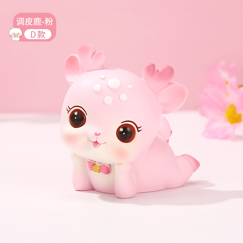 暖橙耀耀小鹿卡通可爱桌面装饰摆件生日伴手礼毕业小礼品送女生男生女