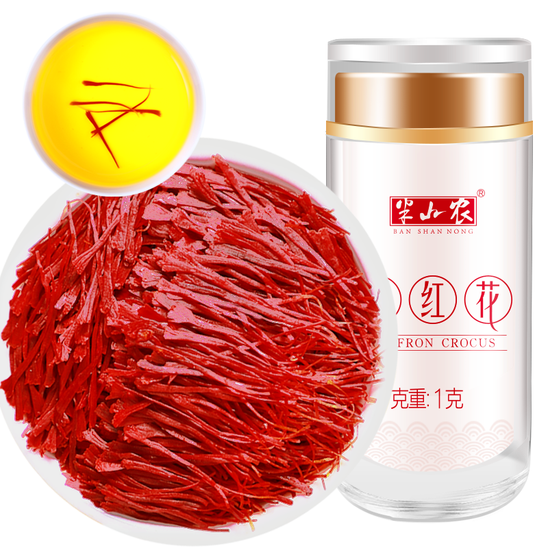 ��ɽũ�غ컨 ���ʽ������컨Ů���̲�ȫ�쳤˿ͷ���ؼ�1�������������� 26.82Ԫ(������)