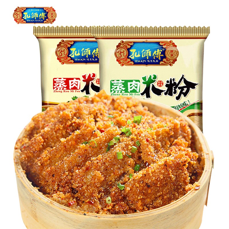 【JD旗舰店】孔师傅 四川特产正宗粉蒸肉调料蒸肉米粉 150g*4袋