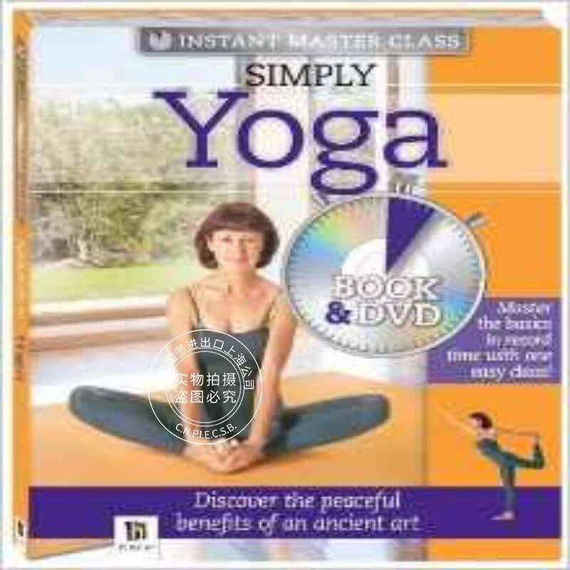 现货 Instant Master Class : Simply