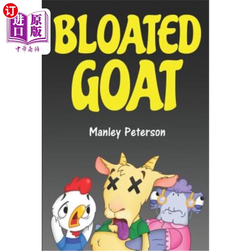 海外直订bloated goat 胀羊