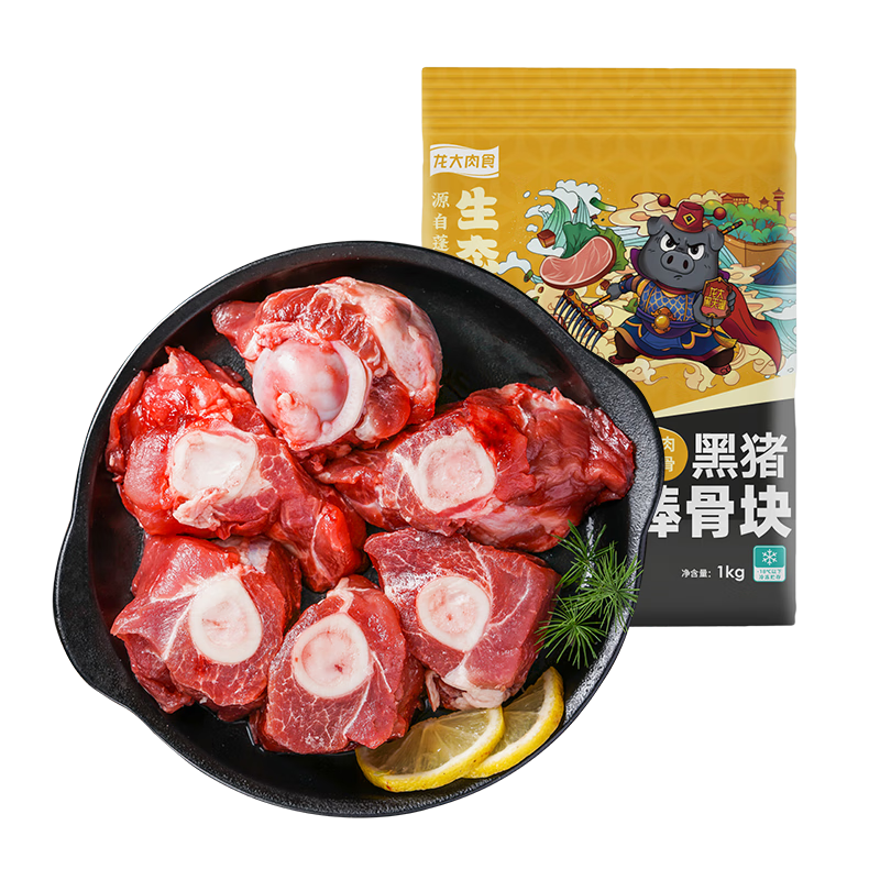 ������ʳ ��������2�� ���д�������Ͳ�������ͷ��± ������̬����������