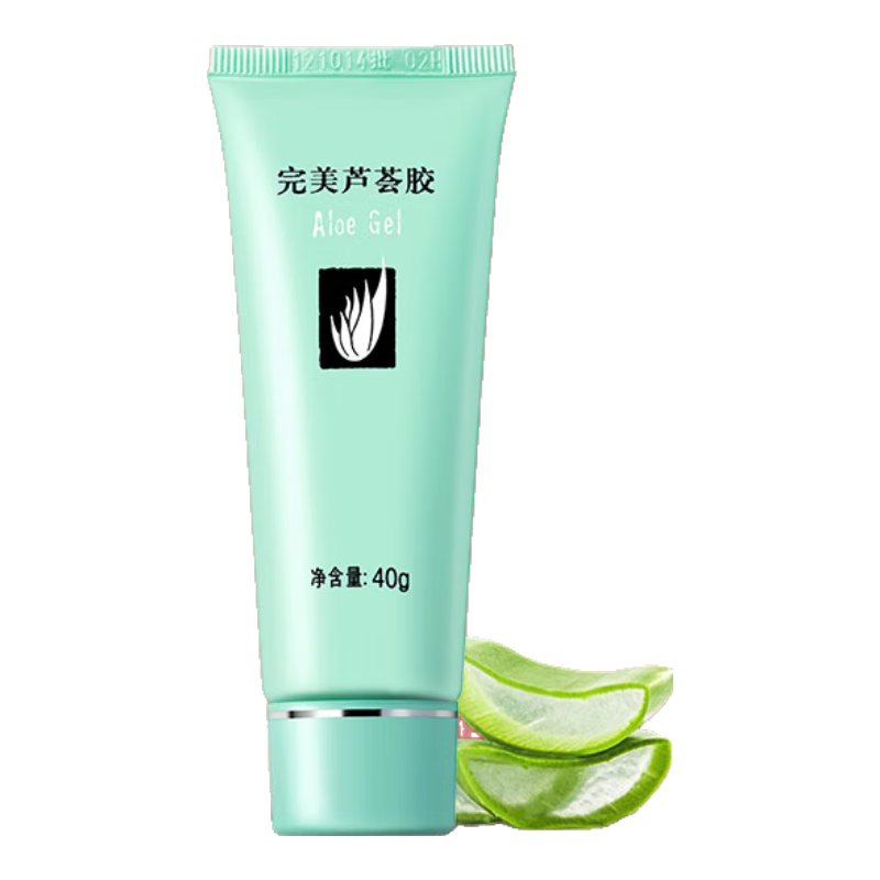 完美补水保湿晒后修护面霜毛孔收缩温和膏皮肤粗糙祛痘芦荟凝胶40g
