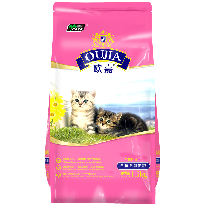 新伊萨猫粮,陪伴岁月猫粮,嘉露猫粮幼猫成猫猫粮猫奶糕猫干粮鱼肉味