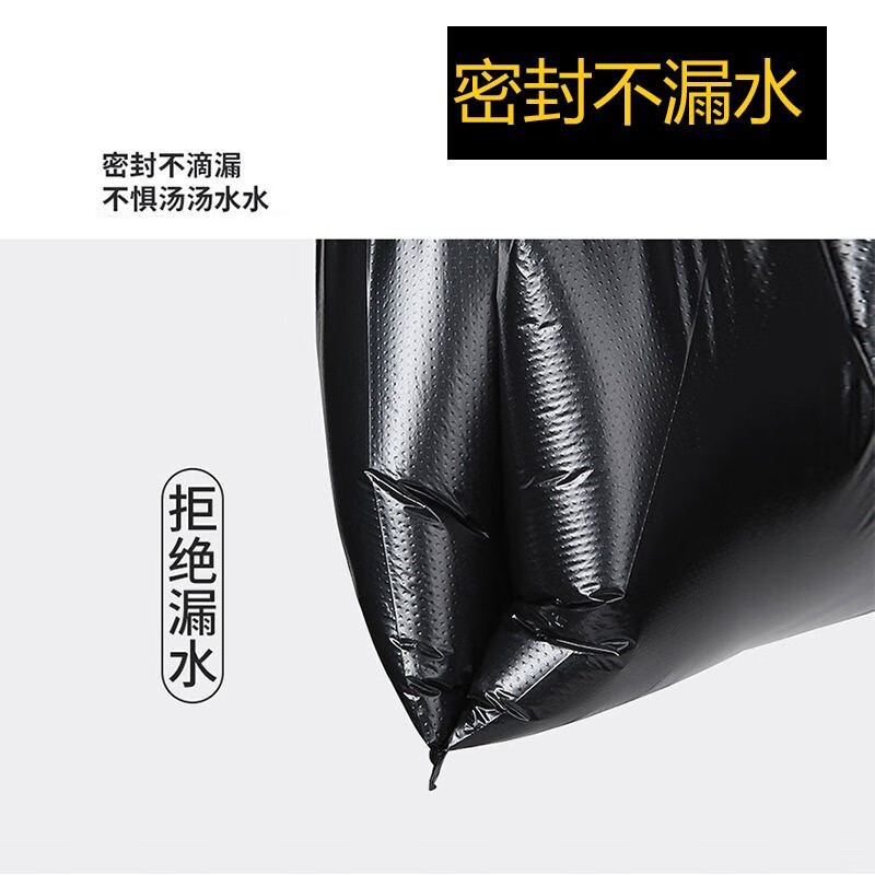 配图7