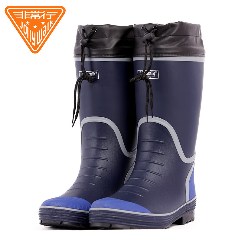 非常行(jolly walk)雨鞋男 水鞋男士 长筒防水加厚耐磨户外钓鱼雨靴jw