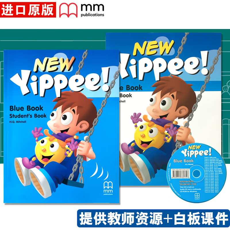 英国MM原版幼儿英语 New Yippee 幼儿园3-6岁儿童英文零基础启蒙入门培训教材 Blue（大班教材）