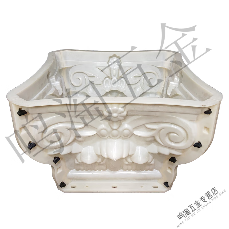 罗马柱帽头脚模具欧中式别墅大门grc塑钢水泥磨具构 小号可调柱帽模具