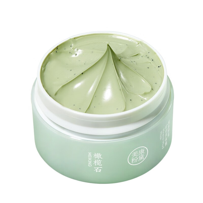 美康粉黛清洁面膜泥膜控油补水 收缩毛孔 清洁黑头粉刺 睡眠面膜男女