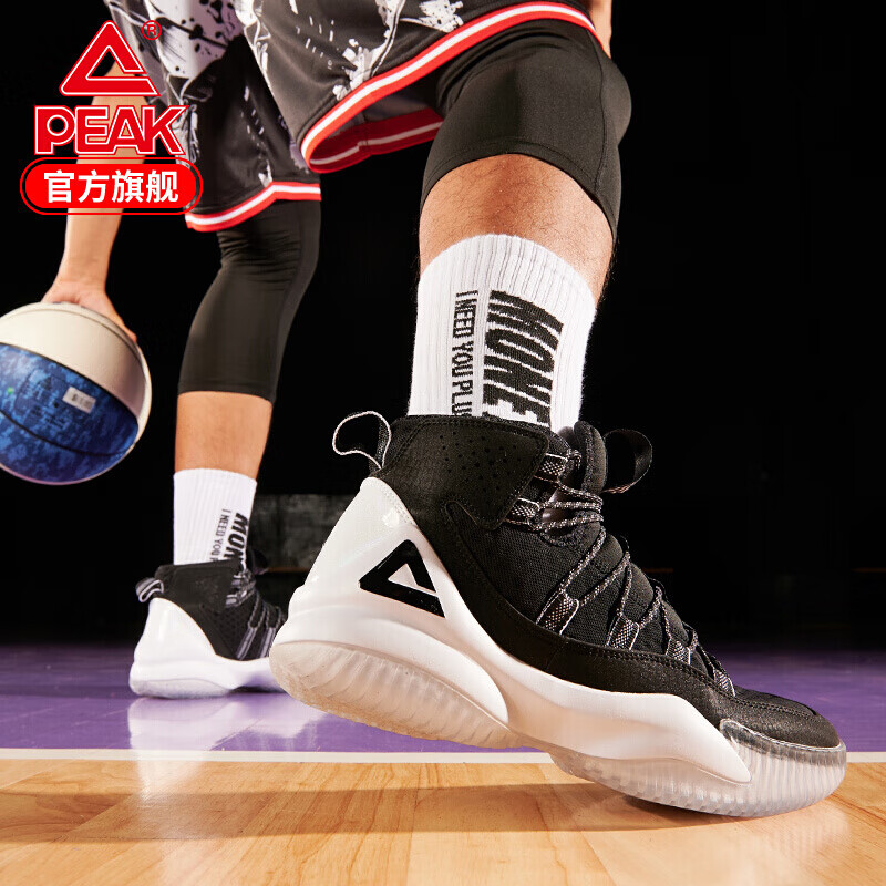 匹克（PEAK）男子篮球鞋防滑耐磨减震支撑外场战靴运动鞋 DA830551 黑色/大白 42码