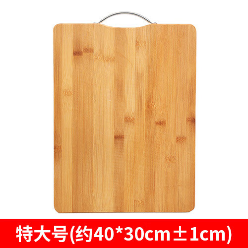 ���ӵ�����ʽ�����˰��żӺ�����в˰�ʵľ����ˮ�������̯������� �ش��40cm*30cm ������ 42.1Ԫ