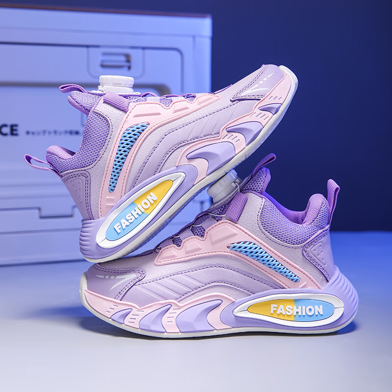 贝天熊男童鞋子秋冬加绒新款女童旋转纽扣透气革面儿童运动鞋儿童跑步鞋 BK111紫色【革面防水】 36 内长22.6/脚21.6