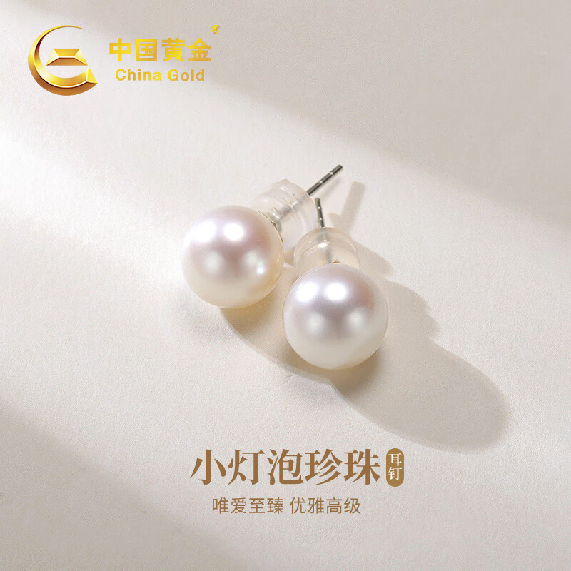 ���ڲ������й��ƽ�ˮ����18k�����Ů�ʽ����Ů����Ϧ���˽�������Ů���������� 18k���������-�׽�ɫ