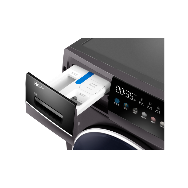 海尔（Haier）10公斤/kg洗衣机全自动家用大容量滚筒彩屏变频洗烘一体 晶彩触控屏 智能投放 EG100HBDC179SU1