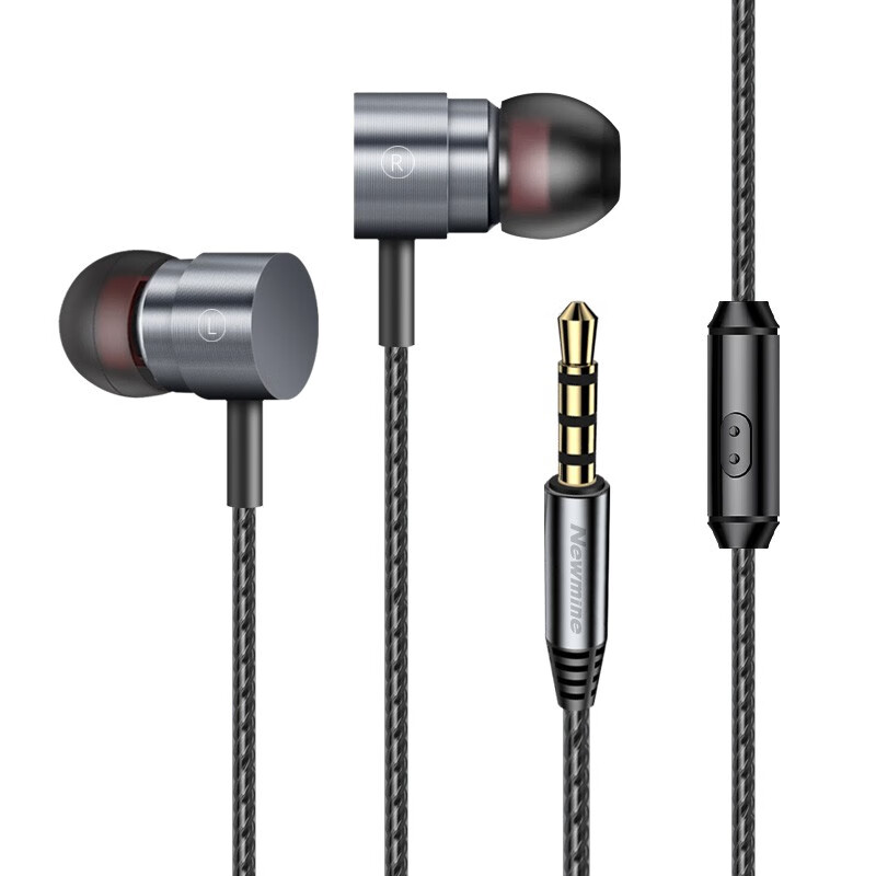 纽曼 （Newmine） XL06有线耳机入耳式游戏吃鸡K歌电脑3.5mm线控耳麦适用于苹果华为小米vivo手机耳机 锖色