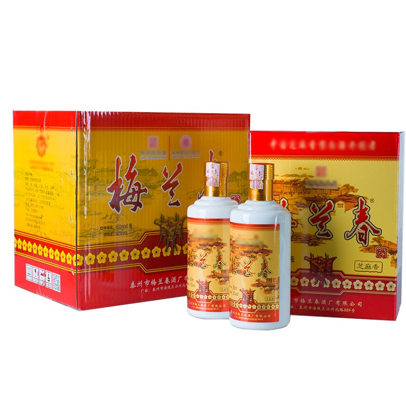 泰州★梅蘭春★芝麻香型白酒★度数46％、125ml×4本 edb59cfb8f458b60.jpg