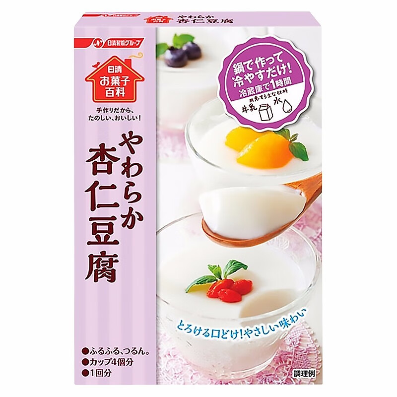 日清（Nissin）杏仁豆腐粉（固体饮料）60g DIY自制果冻布丁 甜点烘焙原料 单盒