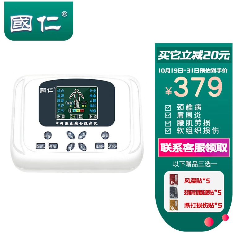 涨价?别怕,这里有最实用的价格走势分析