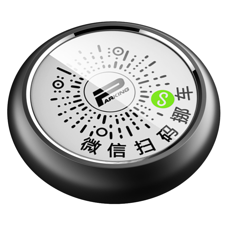 ϼ άŲ绰 ʱͣ غϽҹ΢ɨ ŲƳðڼƷ ջ