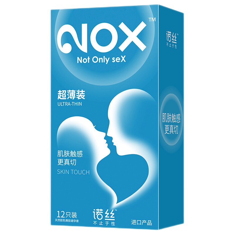 避孕套价格走势及NOX品牌介绍
