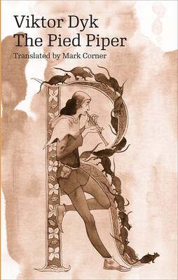 预订 the pied piper