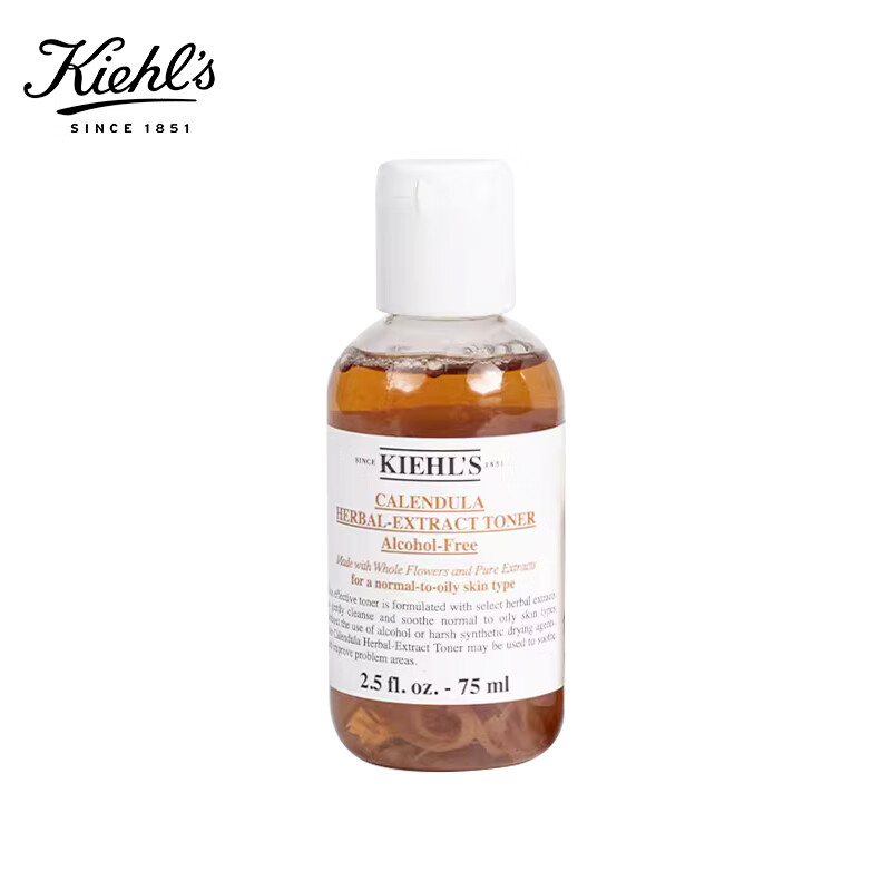 科颜氏（Kiehl's）金盏花爽肤水75ml 收缩毛孔补水保湿