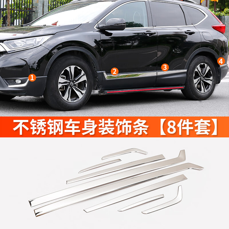 混动轿车车型有哪些