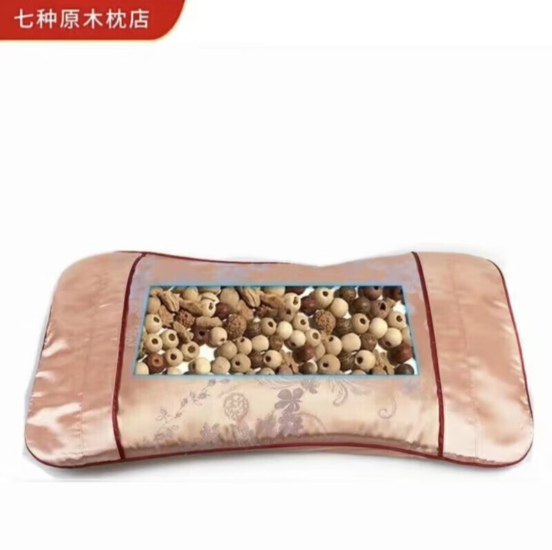 维康源 七尊宫七木枕 七木健康枕颈椎枕硬枕头颈椎牵引 颈椎修复枕
